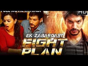 Ek Zabardast Fight Plan's Poster