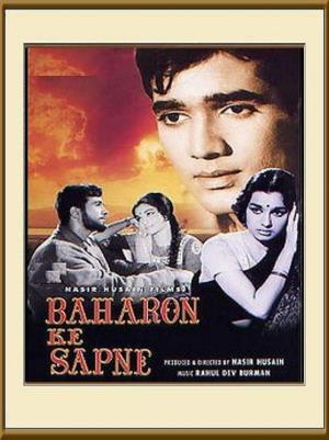Baharon Ke Sapne's Poster