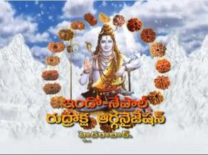 Indo Nepal Rudraksha's Poster