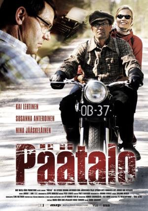 Paata's Poster