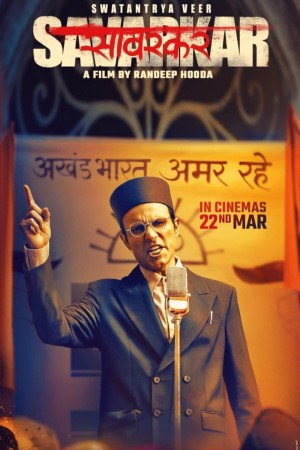 Veer Savarkar's Poster