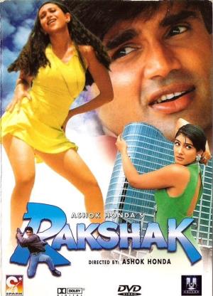 Rakshak's Poster