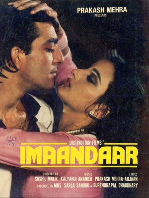 Imaandaar Hain's Poster