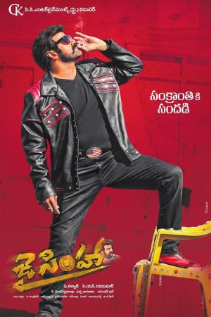 Jai Simha's Poster