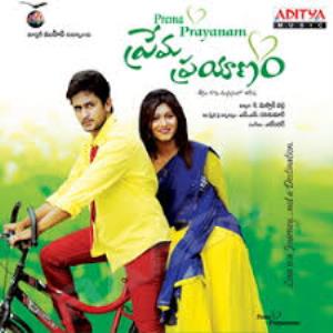 Prema Prayanam's Poster