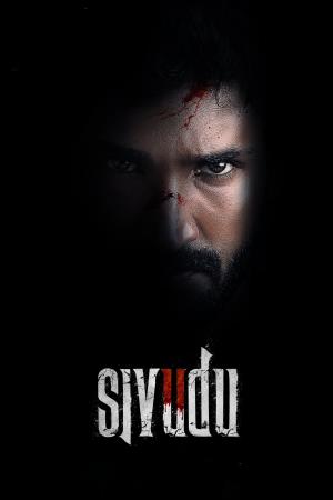 Sivudu's Poster