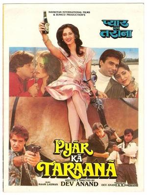 Tarana's Poster