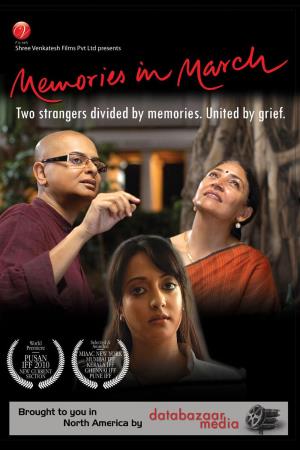 Memories in March's Poster