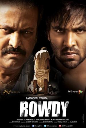 Rowdy Sarkar's Poster