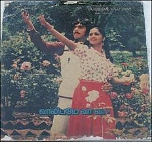 Valibamey Vaa Vaa's Poster