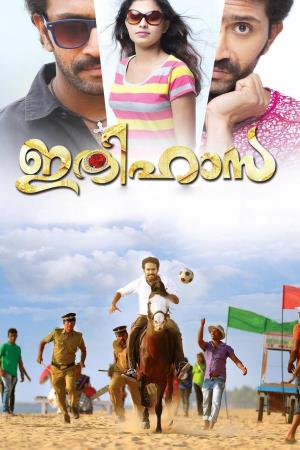 Ithihasa's Poster
