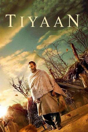 Tiyaan's Poster