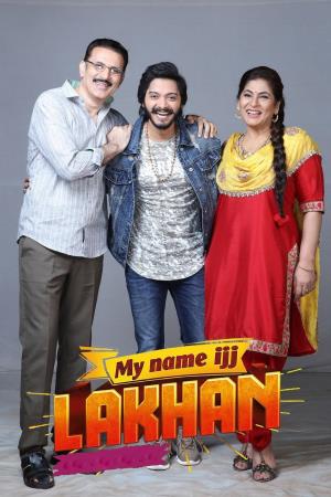 My Name Ijj Lakkhan's Poster