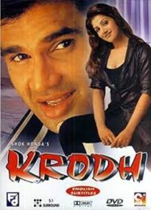 Krodh's Poster