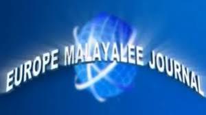 Europe Malayalee Journal II's Poster