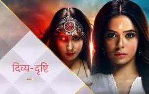 Divya-Drishti's Poster