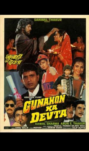 Gunaho Ka Devta's Poster
