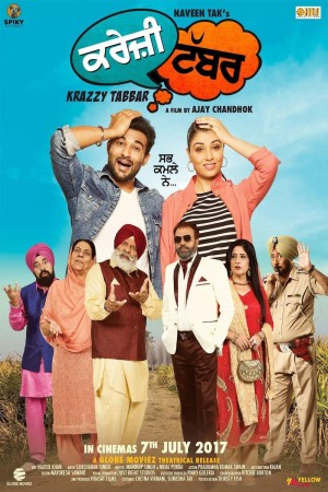 Crazy Singh's Poster