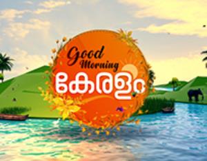 Good Morning Keralam's Poster