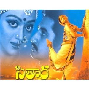 Sitar's Poster