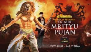 Ek Aur Mrityu Pujan's Poster