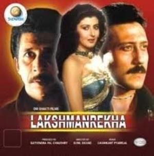 Lakshman Rekha's Poster