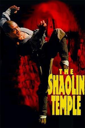 Shaolin Temple's Poster