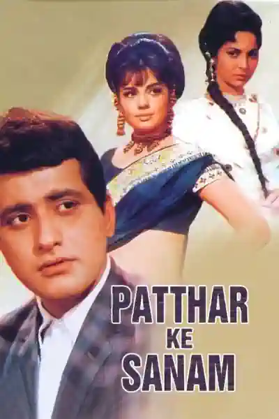 Patthar Ke Sanam's Poster