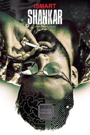 iSmart Shankar's Poster