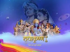 Radhakrishn - Vishnu Ka Kurma Avatar's Poster