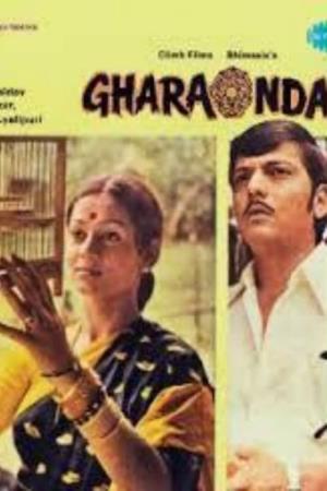 Gharaonda's Poster