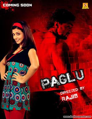 Paglu's Poster