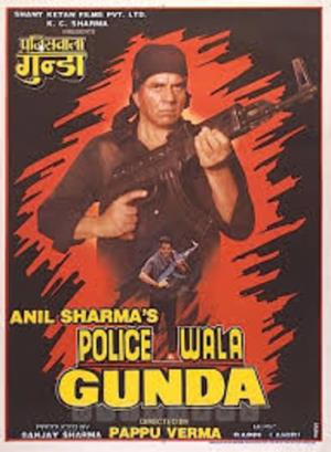 Policewala's Poster