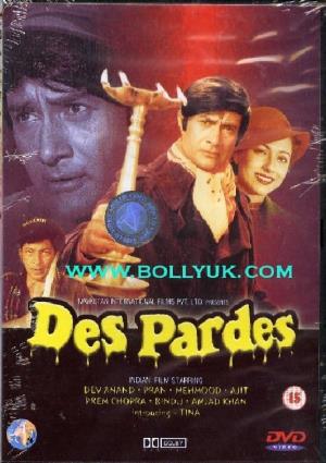 Des Pardes's Poster