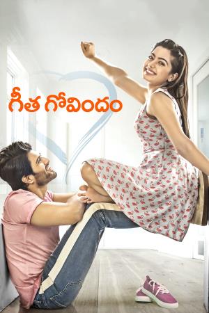 Geeta Govinda's Poster