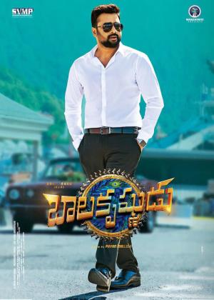 Balakrishnudu's Poster