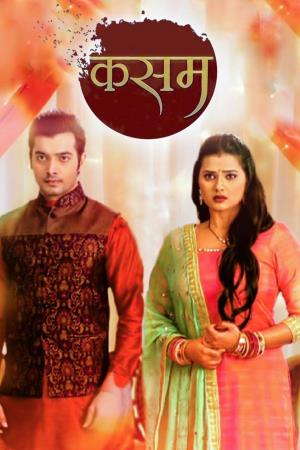 Kasam Tere Pyaar Ki's Poster
