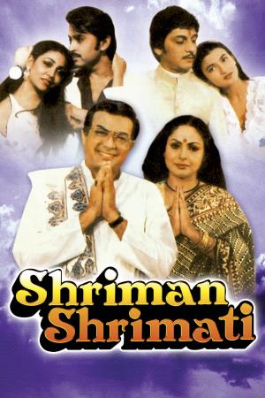 Shriman Shrimati's Poster