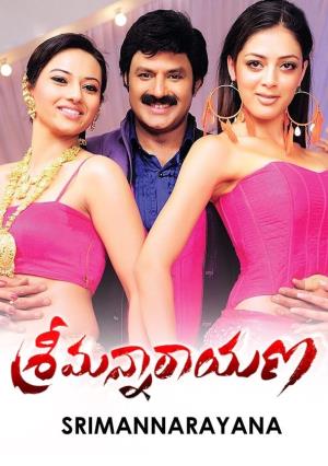 Jaanbaaz Sherdil's Poster