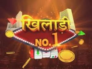 Khiladi No.1's Poster