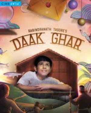Daak Ghar's Poster