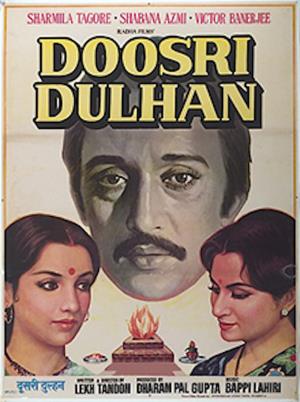 Doosri Dulhan's Poster