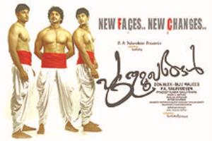 Puthumukhangal's Poster