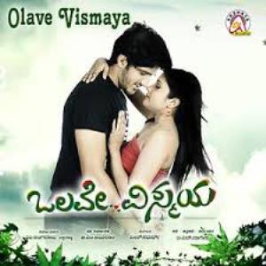 Olave Vismaya's Poster