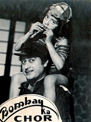 Bombay Ka Chor's Poster