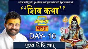 Pujya Giri Bapu Special's Poster