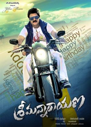 Srimannarayana's Poster