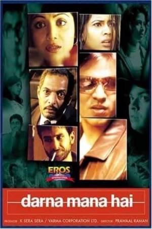 Darna Mana Hai's Poster