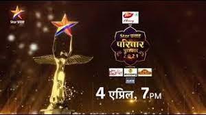 Star Pravah Parivar Puraskar 2021's Poster