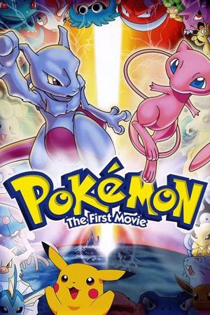 Genesect Aur Mewtwo Ek Shaandar Kahani's Poster